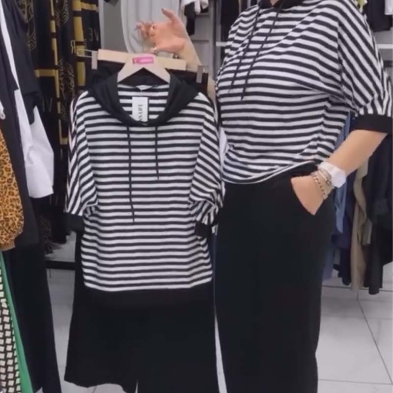 ✨Női Csíkos Felső és Egyszínű Nadrág Szett